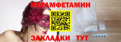 MESCALINE Берёзовский