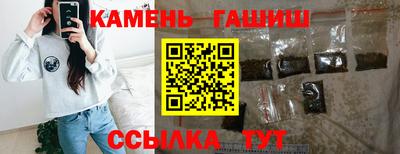 метадон Малоярославец