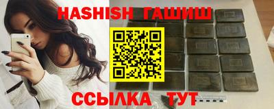 метадон Малоярославец