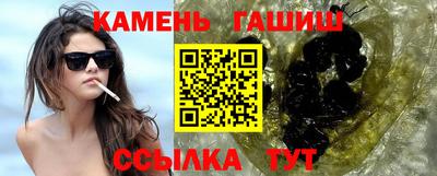 дмт Мариинск