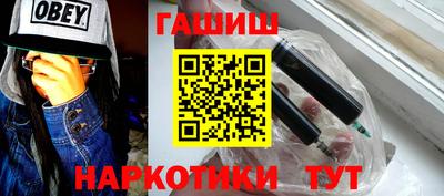 MESCALINE Берёзовский