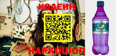 дмт Мариинск