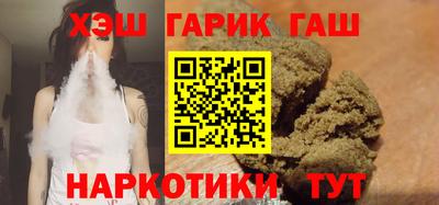 мдма Малгобек