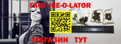 метадон Малоярославец