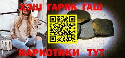 мефедрон Беслан