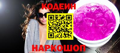 метадон Малоярославец