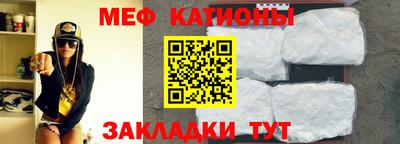 дмт Мариинск