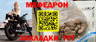 мдма Малгобек