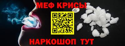 мдма Малгобек