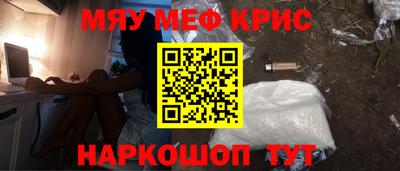 мдма Малгобек